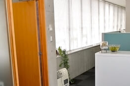 あわ共同法律事務所