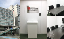 ベリーベスト法律事務所 徳島オフィス